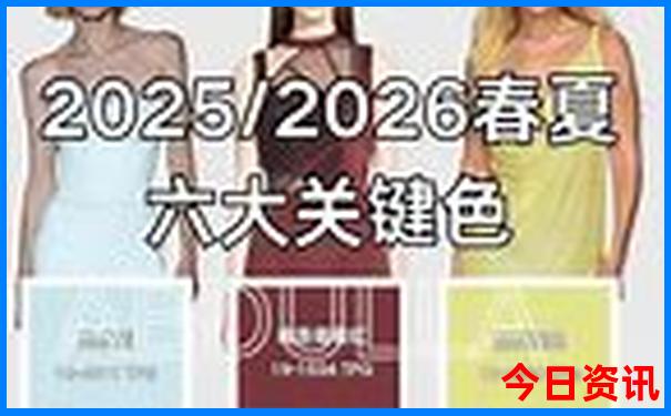 7月份适合去厦门旅游吗